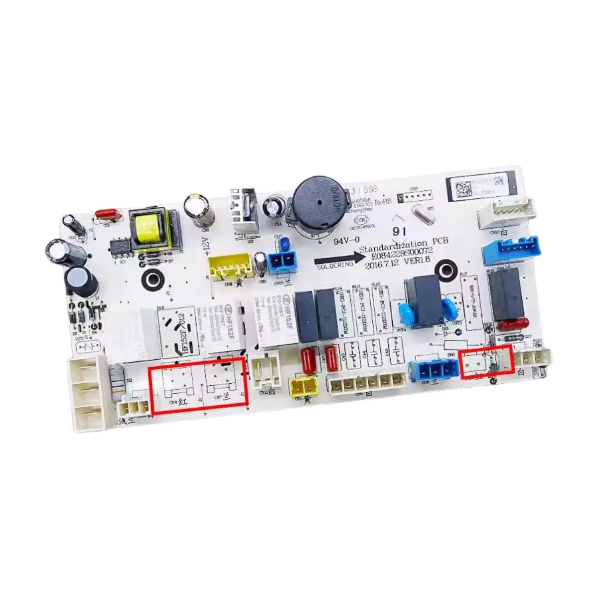 جديد لغسالة طبل الإمبراطور سانيو DG-L7533BXS/BXG لوحة التردد المتغير لوحة الكمبيوتر اللوحة الرئيسية