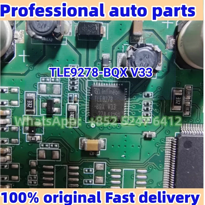 

TLE9278-BQX V33 Automotive Computer Fragile Chip