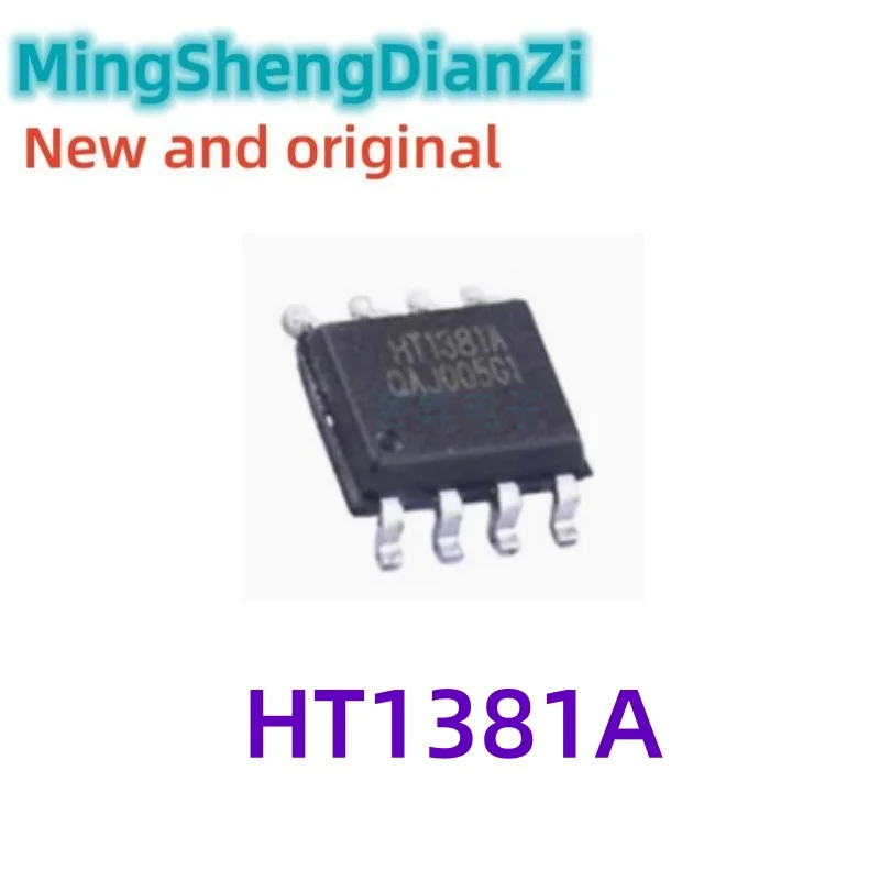 5PCS Brand new HT1381 HT1381A SMD SOP8 I2C interface serial clock chip IC