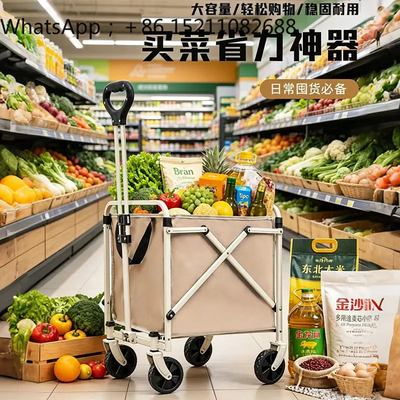 LLY shopping cart, portable folding shopping picnic trolley cart, home pulling goods to pick up express artifact