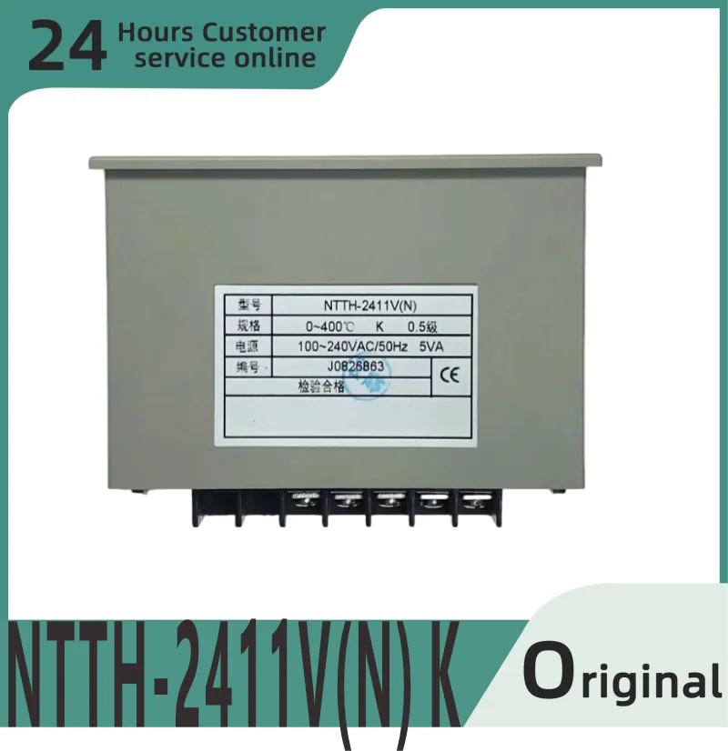 

New original intelligent hot stamping machine temperature controller NTTH-2411 (N) K NTTH-2411V (N) K NTTH-2412 (N) K NTTH-2412V
