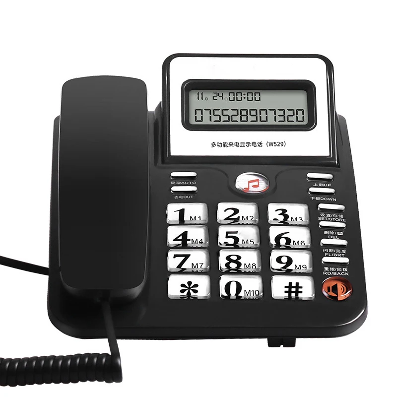 Tilt Display Desk Telephone Corded Standard Phone Speakphone, Caller ID, 10 Fast Dial, FSK/DTMF, Adjustable Brightness, 3 Colors