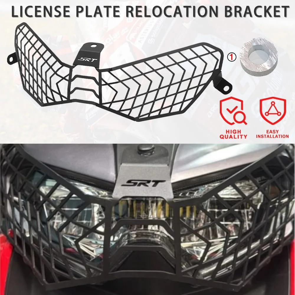 

Для QJMOTO SRT750 SRT750X SRT 750X 800 SRT800 SRT600 800SRT 750SRT Защитная крышка для фар Защитная решетка