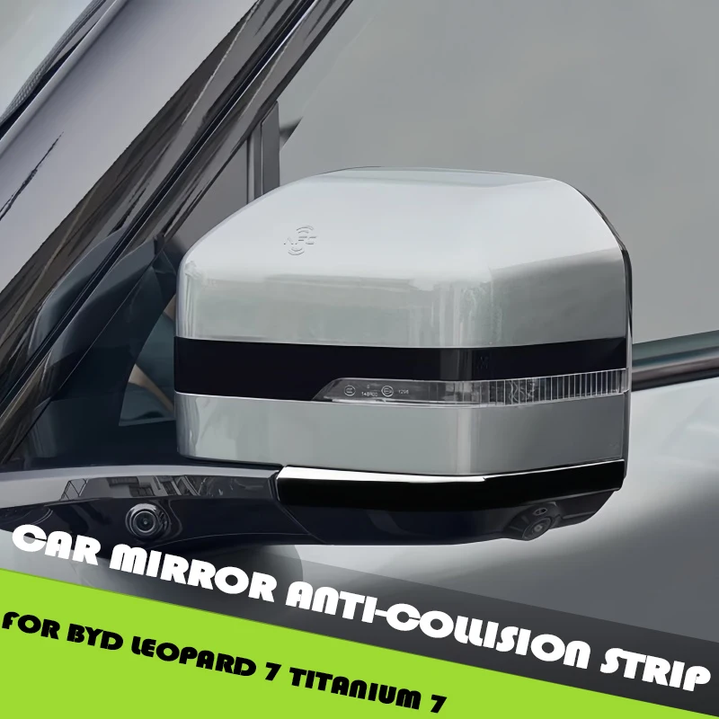 Car Rearview Mirror ABS Anti-collision Strip Fit for BYD Leopard 7 Titanium 7 Modified Car Exterior Upgrade Accessories