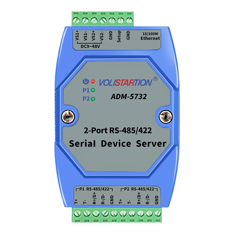 ADM-5732 Industrial 2Channel 485 Serial Port Server 2-port RS485/422 to Ethernet Din-rail