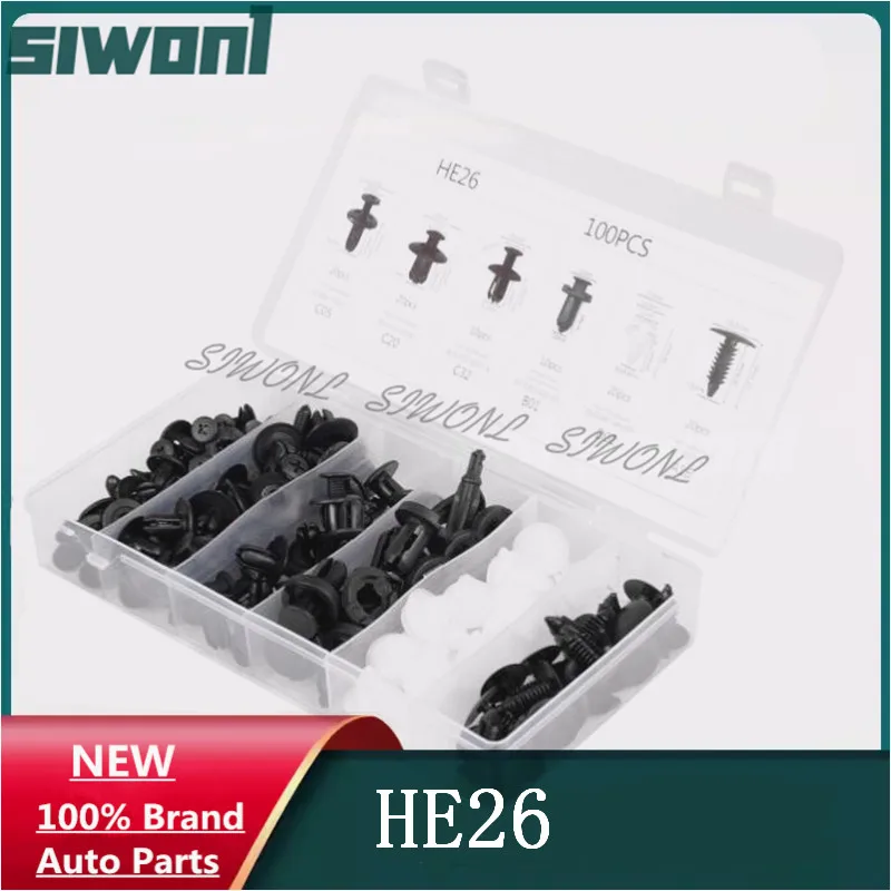 

100 PCS Box Bumper Clips Fender Liner Push Type Retainer Clips For Nissan Toyota HE26