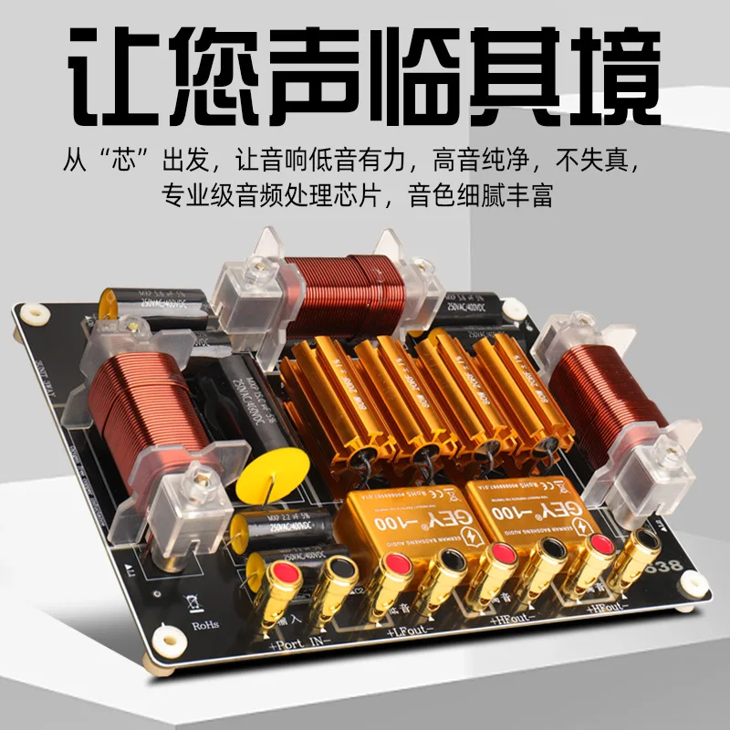 stage-ad-alta-potenza-due-alti-e-uno-divisore-basso-doppi-altoparlanti-professionali-da-12-pollici-15-pollici-e-18-pollici-transfrontalieri-diretti-in-fabbrica