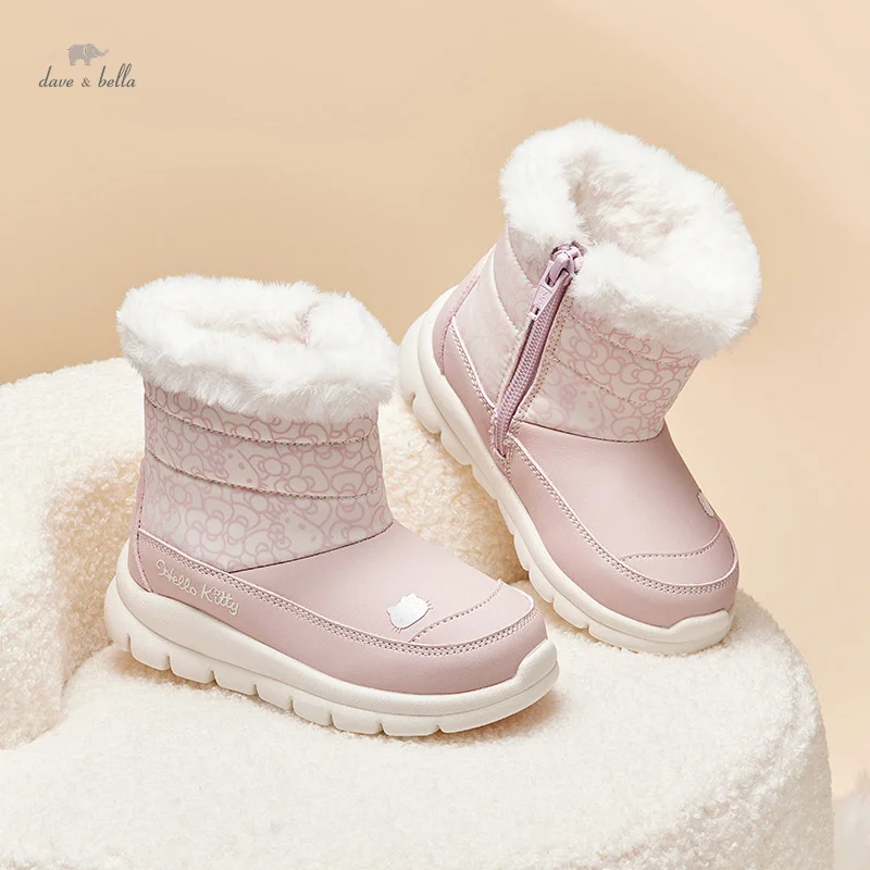 Dave Bella Winter Children Boots For Little Girls Fashion Girl\'s Pink Boots Plush Fur Warm Cotton Kid Shoes DB4242055