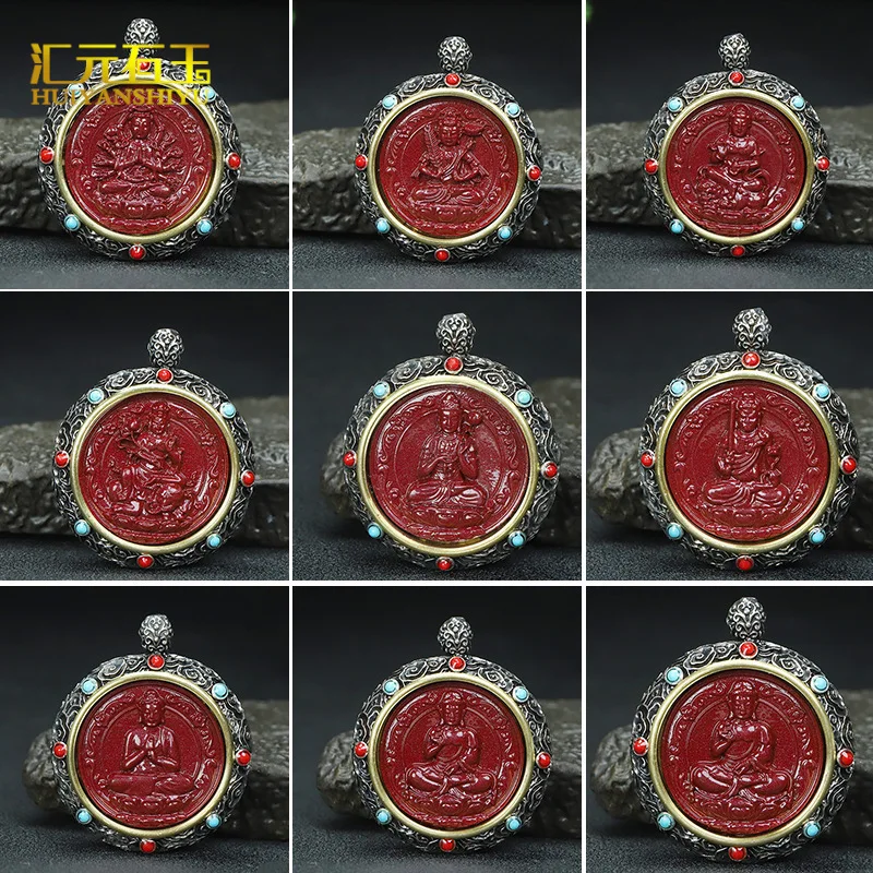 

Birth Pendant Purple Gold Sand Thangka Tibetan Buddha Amulet Twelve Zodiac Guardian God Hanging Ornament