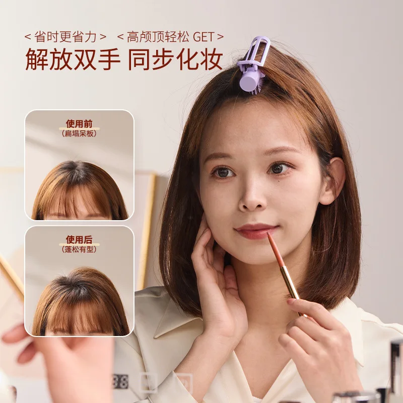 

2в1 Щетка-валик для завивки волос Портативная гладильная масштабируемая палочка-шпилька Парикмахерская расческа для кожи головы Портативная щетка с выдвижной ручкой]]어롤