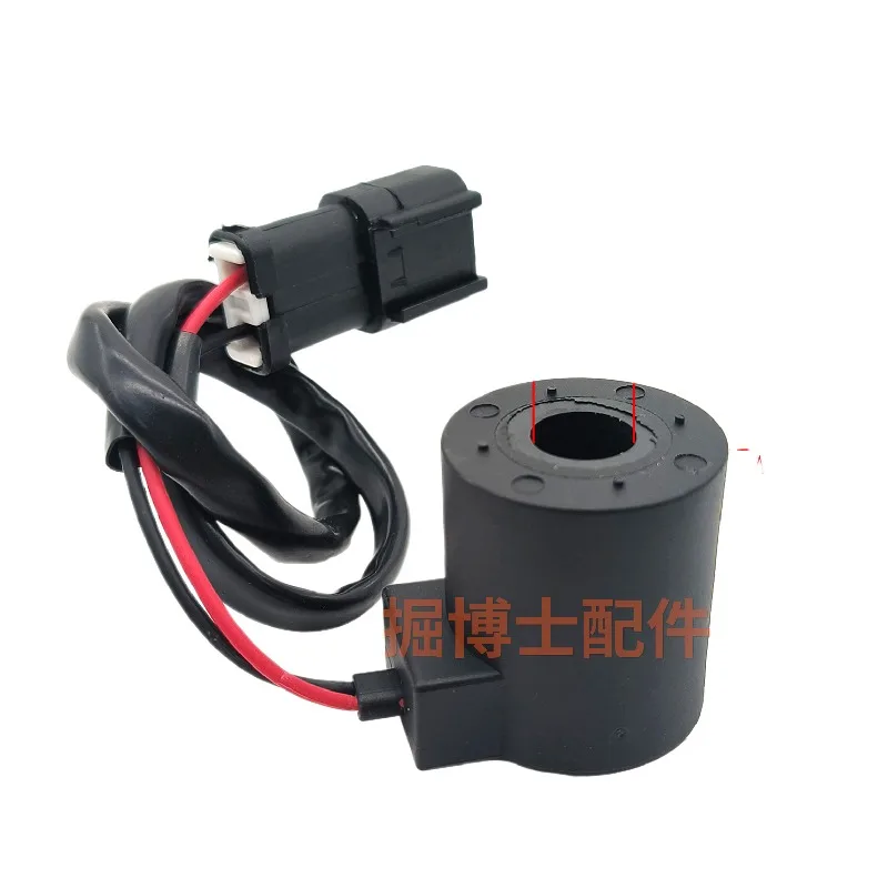 

For Komatsu Excavator Pc60-6 60-7 100 120-5/6e Rotary Pilot Safety Lock Solenoid Valve Coil Excavator Accessories