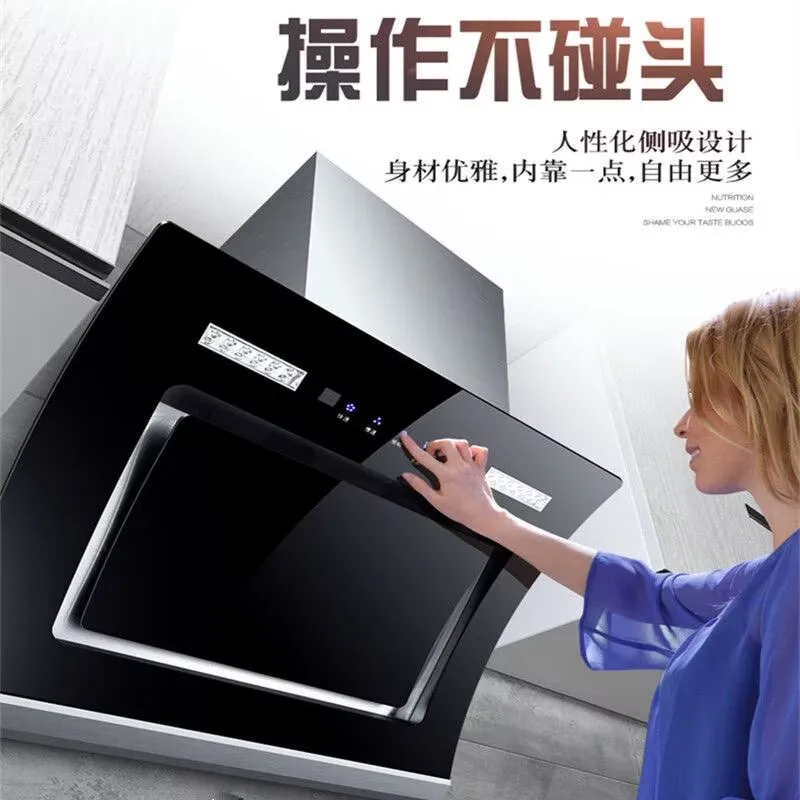 Kitchen Ventilator Suction Range Hood Small Stove Side Suction Cooker Hood Wall-mounted Smart Cleaning Exhaust Hood 50/55/60cm