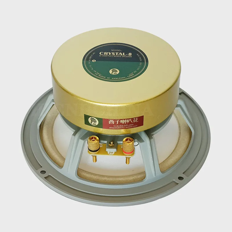 LII AUDIO CRYSTAL- 8 مكبرات صوت كاملة التردد 8 بوصة 8ohm/50-80W وحدة (1 قطعة)
