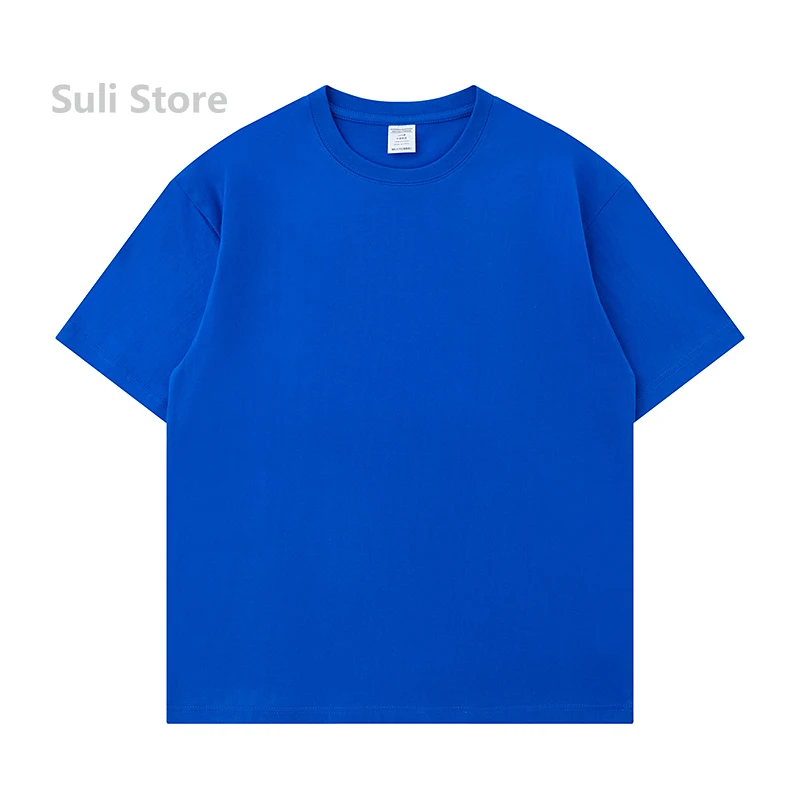 Klein Blue-300G
