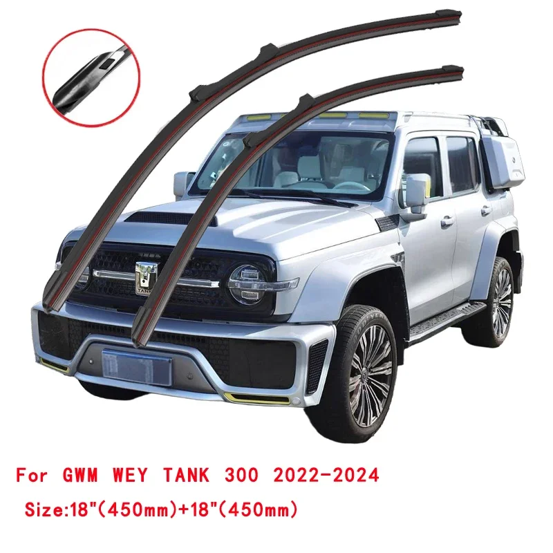 

For GWM WEY TANK 300 2022-2024 Car Windshield Wiper Blade Front Windscreen Windshield Brushes Washer Accessories Window Cleaning