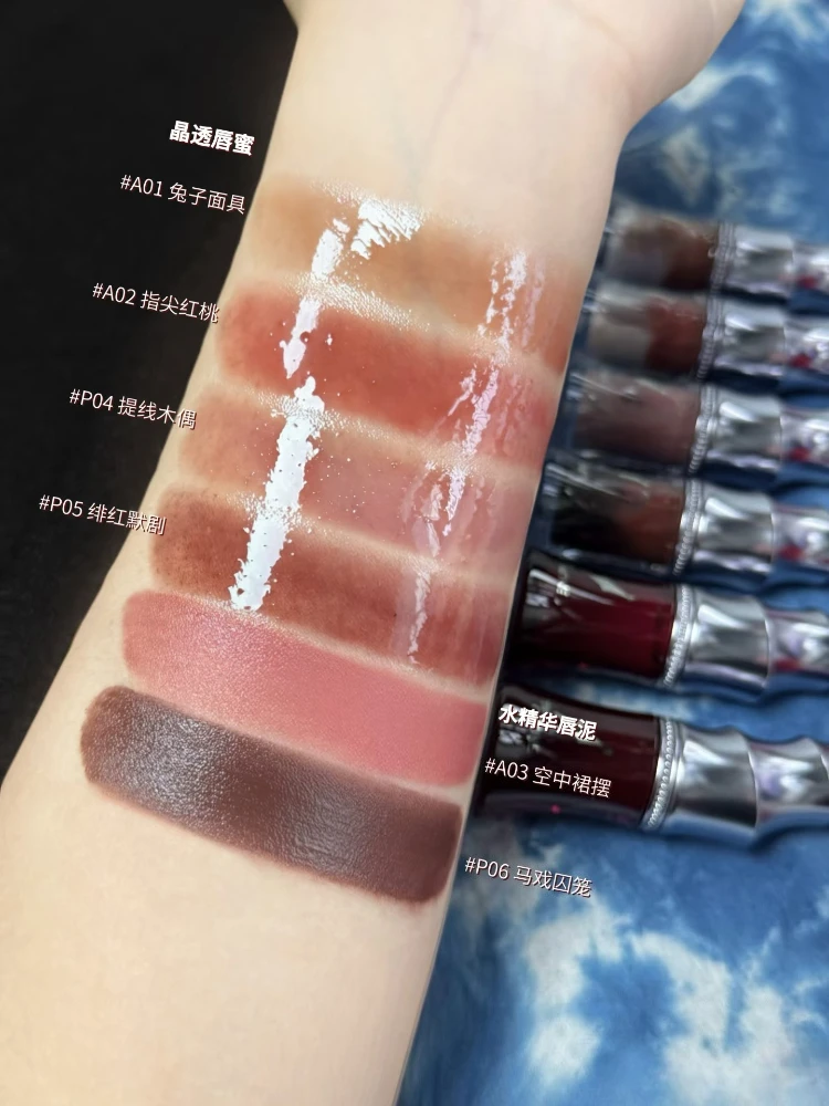 Little Ondine Theatrical Lipstick with Mirror & Fuzzy Double Textures Hydrating Smooth Vibrant Beauty Long-Lasting Makeup