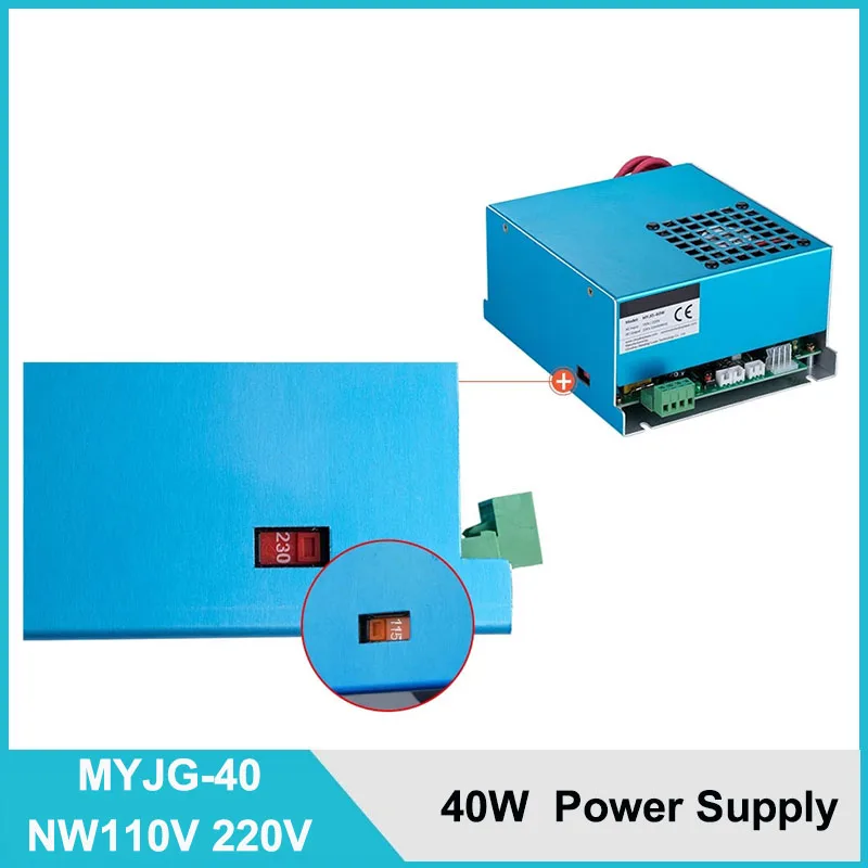 MYJG 40W CO2 Laser Power Supply MYJG-40 110V 220V for CO2 Laser Engraving Cutting Machine 35-50W MYJG