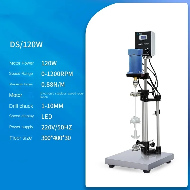 220V Electric Mixer Laboratory Small Mechanical Mixer Overhead Industrial Digital Display High-speed Disperser