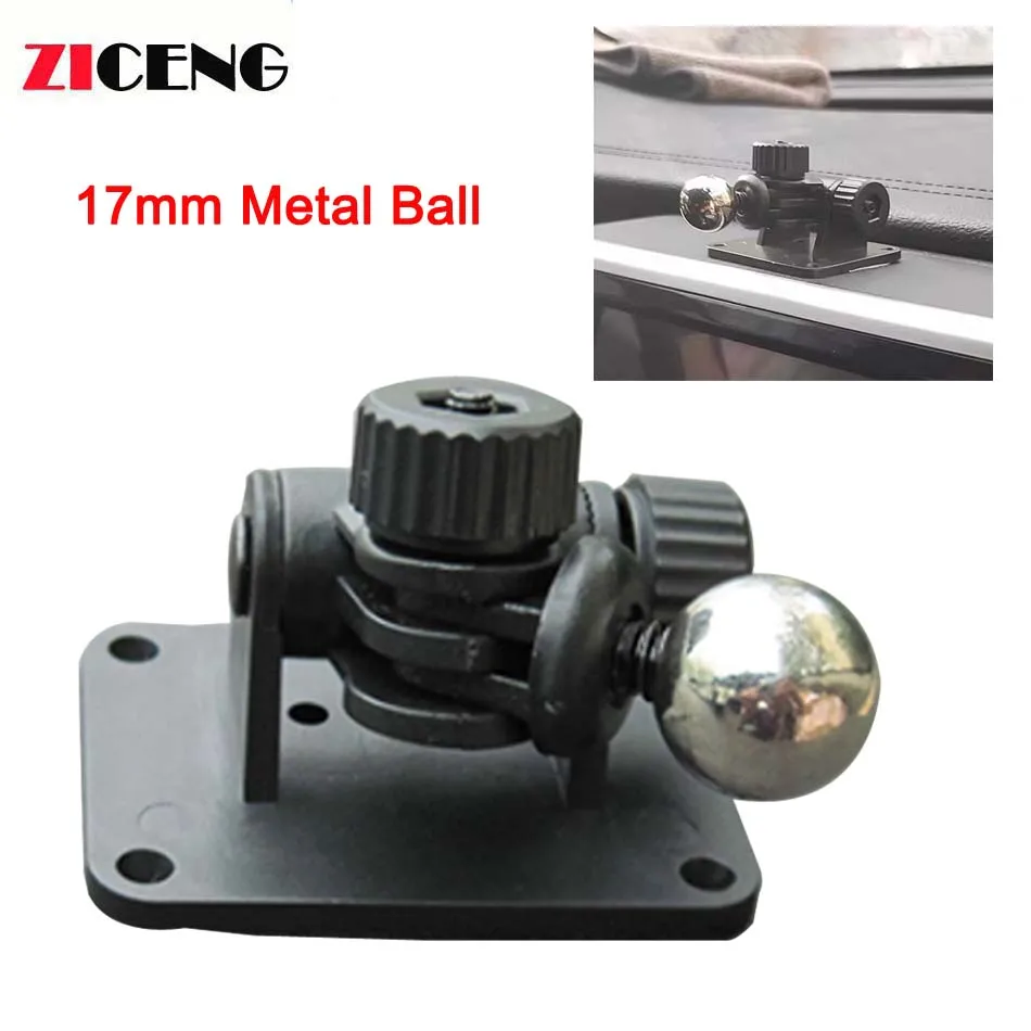 Glue Sticker Base 17mm Diameter Metal Ball Cellphone Holder Accessories Auto Instrument Panel Pasted Car Mobile Phone Bracket