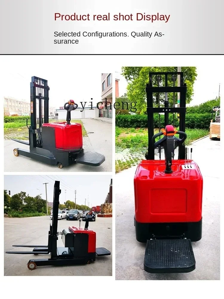 y10-- Forward-Moving All-Electric Forklift Handling Trucks Counterweight Battery Car 2 T Loading And Unloading