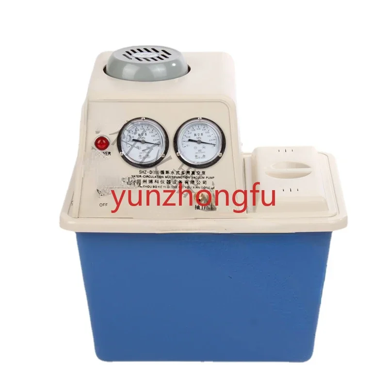 

Circulating water type multi-purpose vacuum pump laboratory suction filtration