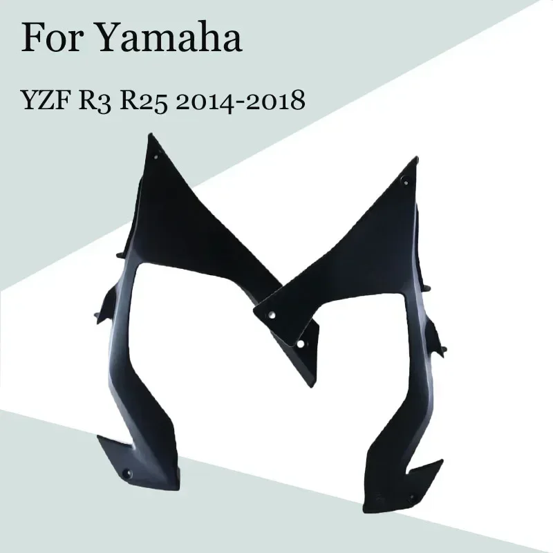 

Для Yamaha YZF R3 R25 2014-2018 аксессуары для мотоциклов неокрашенный кузов под боковой крышкой ABS инъекционный обтекатель