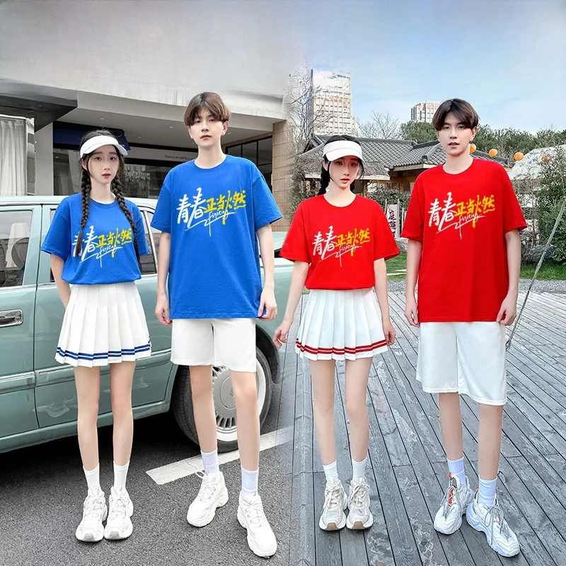 

College Student Sports Meeting Class orm High School Middle School Dance Chorus Performance Outfit Fitn Gymnastics