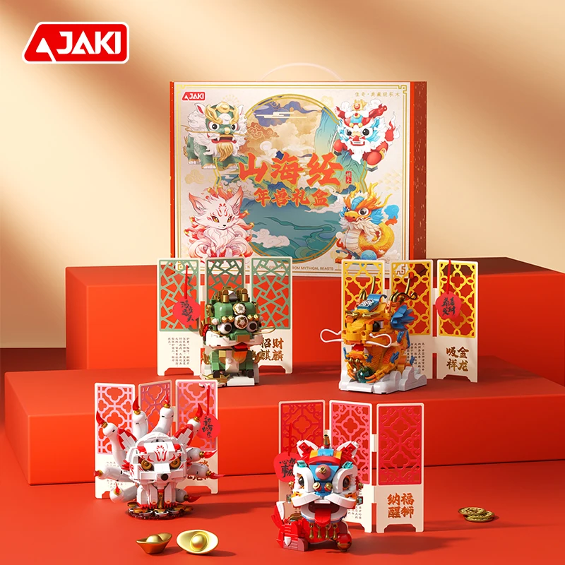 BK243 blocchi di costruzione del giocattolo della marea nazionale Dio bestia volpe a nove code Zhaocai Kirin modello di puzzle assemblato giocattoli di compleanno per bambini