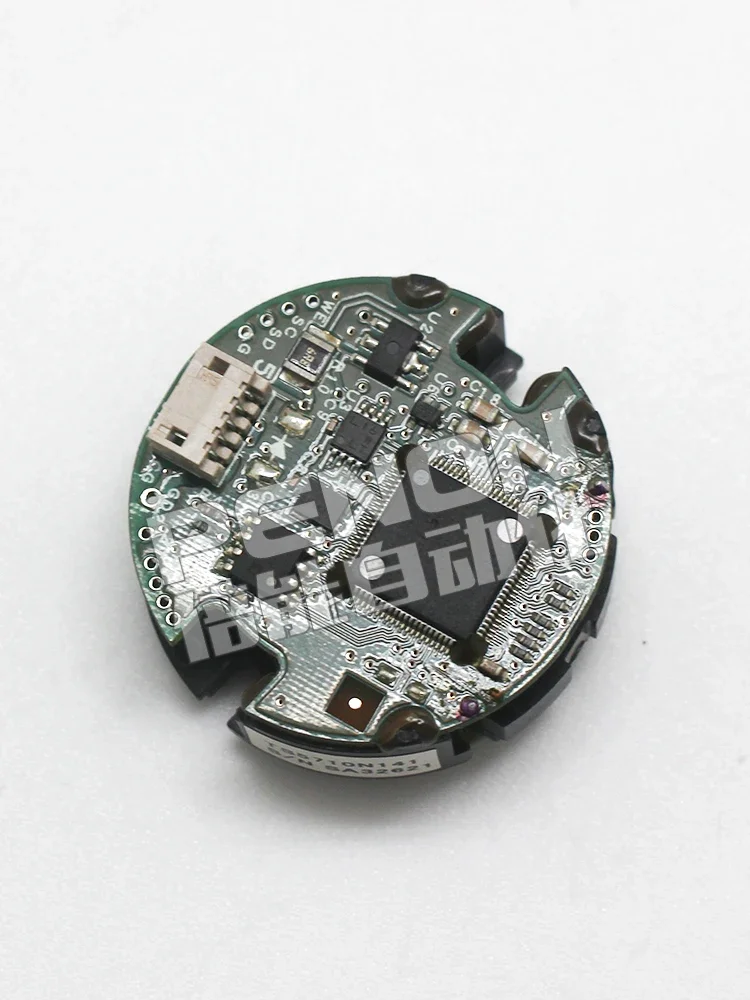 Guide d'installation pour moteur EnprintTS5710N141