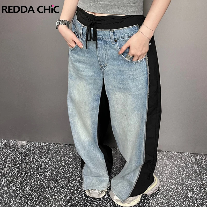 REDDACHiC Ribbed Knit Splice Baggy Jeans Women Contrast Whiskers Drawstring Elastic Waist Casual Wide Pants Hiphop Streetwear