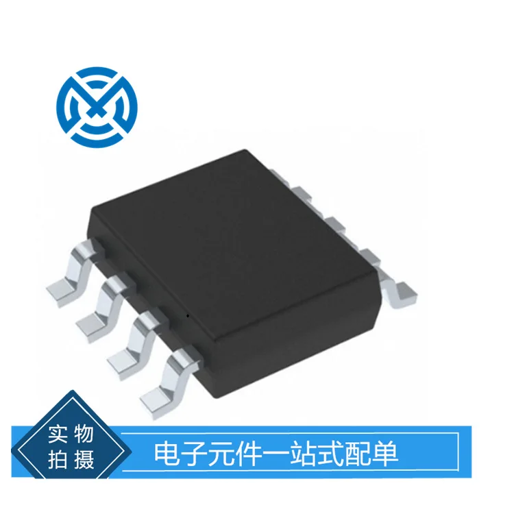 Electronic components LM75BIM-3 Temperature sensor IC chip integrated circuit original stock