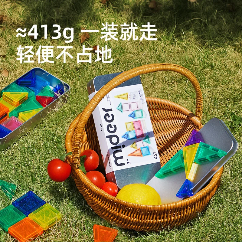 子供向け知育玩具 磁気タブレット 携帯用ポケットスクエア 磁気ブロック ミニ旅行玩具