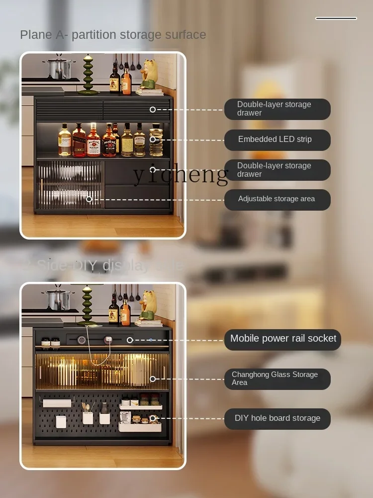 

GZ side cabinet bar table retractable wine cabinet kitchen and restaurant dining room partition cabinet