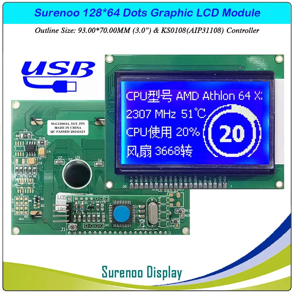Surenoo 12864 128X64 LCD2USB USB2LCD USB KS0108 Graphic LCD Module Display Screen Panel sutible AIDA64 for DIY PC