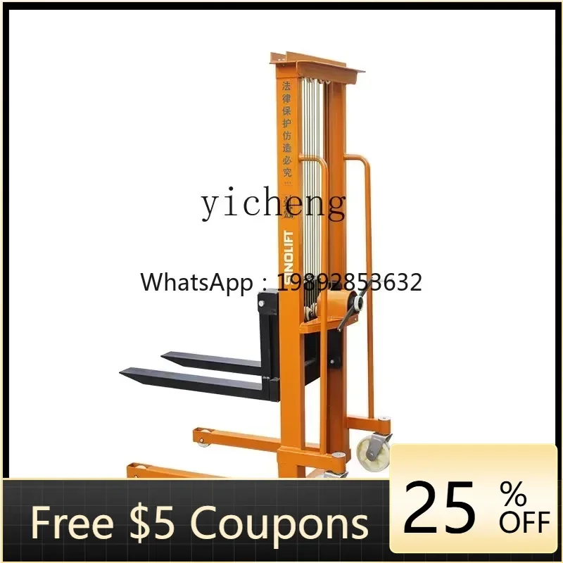 

BB Hand stacking truck Stacking lift Forklift Wire rope lift truck