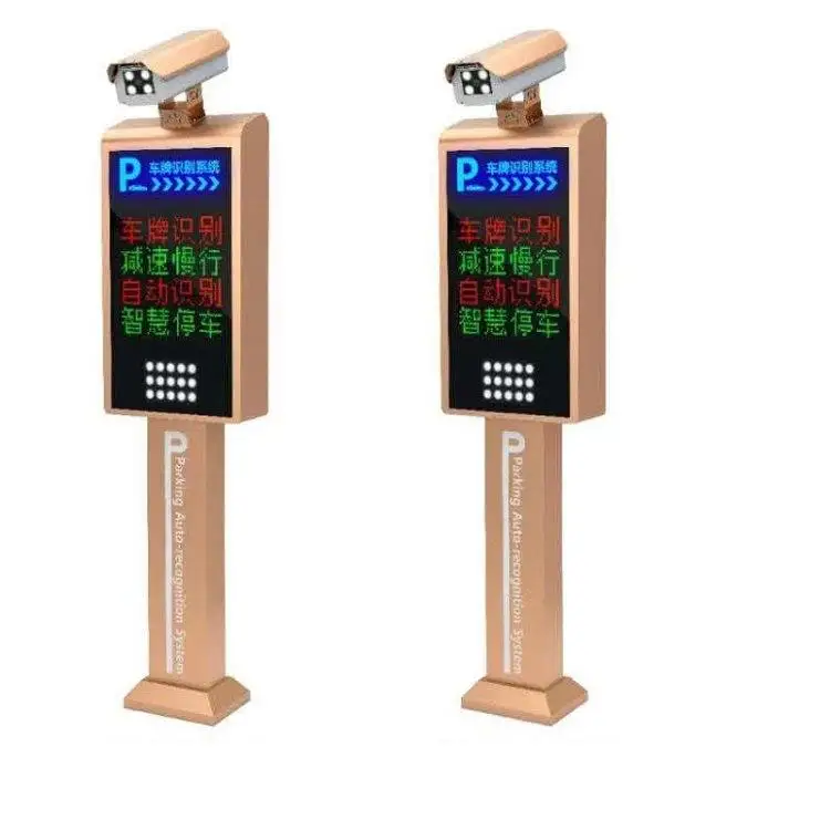 

Lpr/anpr Automatic Vehicle License Plate System Cctv Camera Automatic License Plate Car Number Recognition Security System