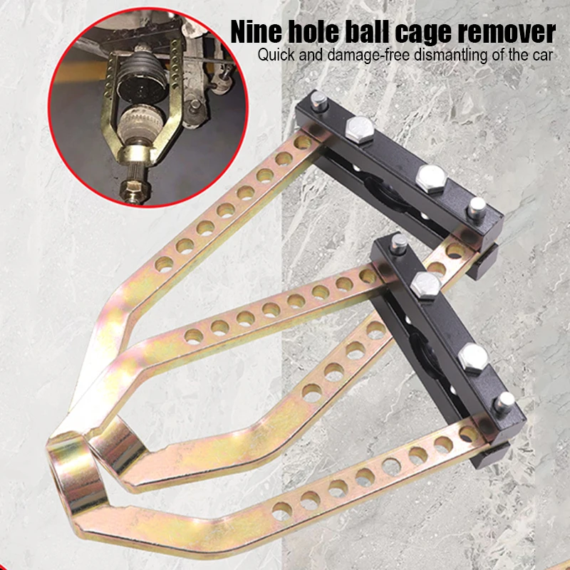 Ball cage universal remover 9 nine-hole cage pull code car ball cage removal tool gearbox drive shaft removal tool