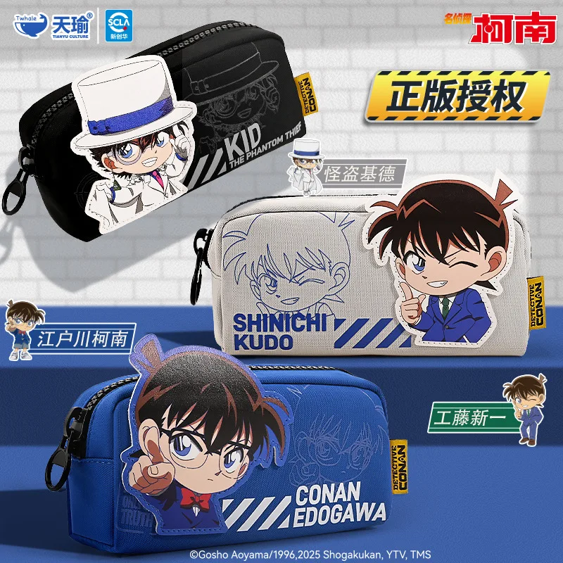 Conan Collaborative Large Capacity Dirty Resistant Student Pencil Case for Primary And Middle School Two Dimensional Canvas Bag