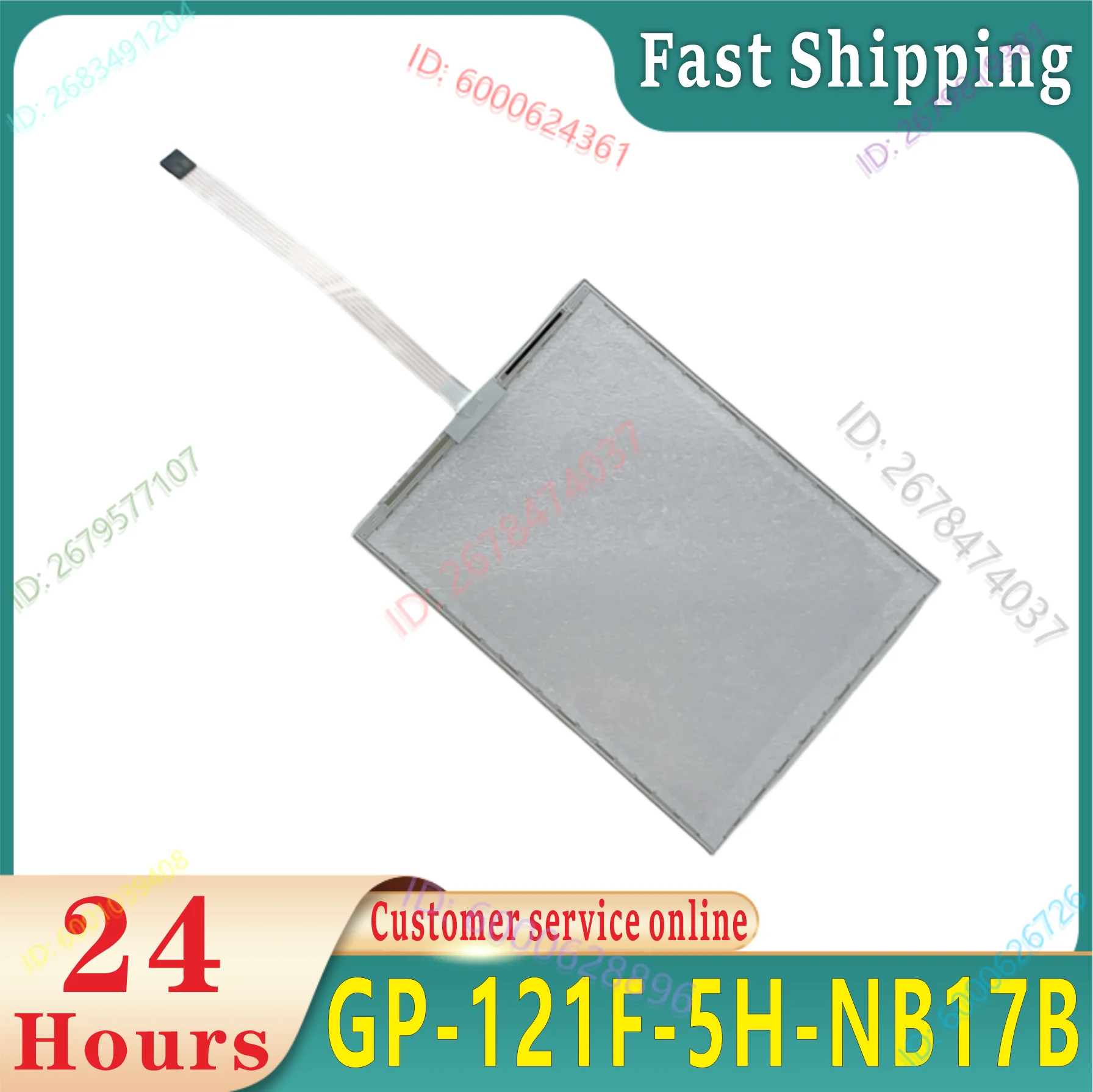

New touch screen touchpad GP-121F-5H-NB17B