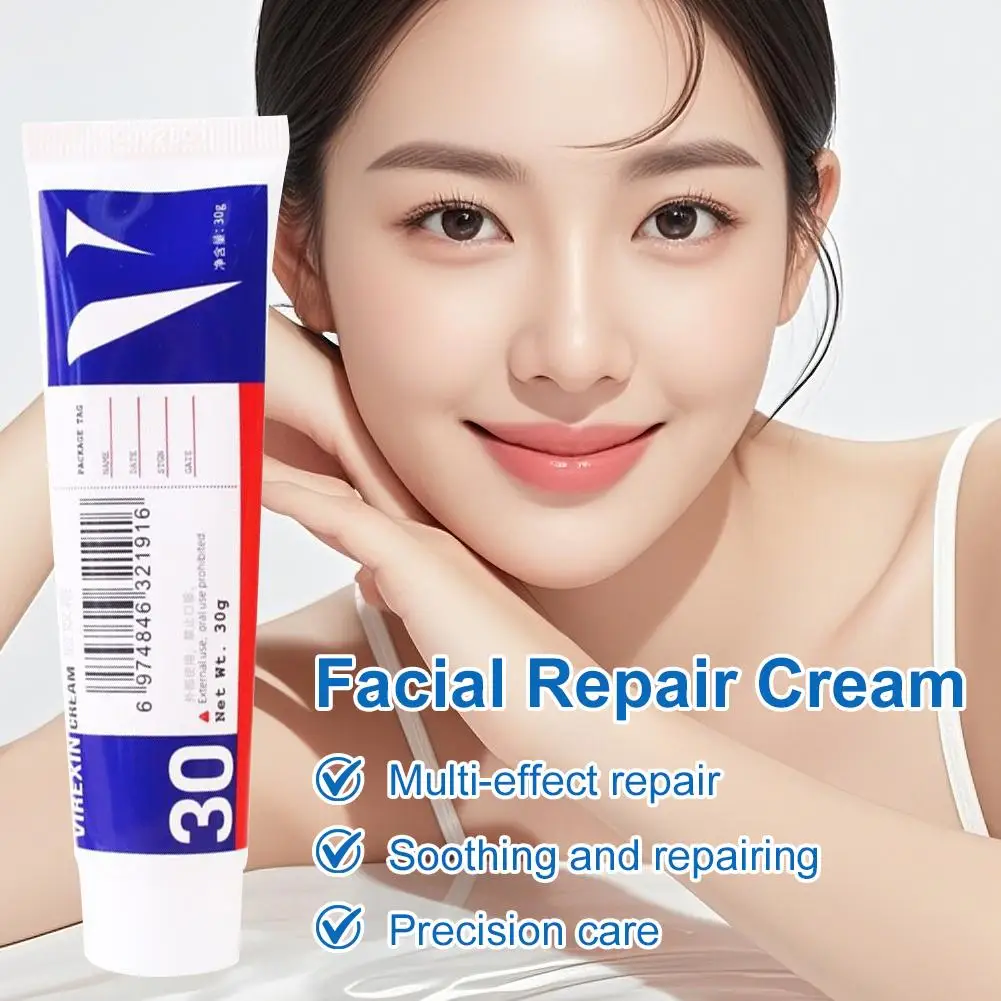 

Крем для лица VIREXIN: контроль жирности, увлажнение, повышение коллагена, восстановление кожного барьера, ежедневный уход