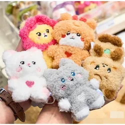 LLavero de animales de peluche de Kpop Gidle I SWAY KLAXON, juguete de decoración de habitación, MIYEON, MINNIE, SOYEON, YUQI, SHUHUA, regalo para fanáticos, 10-15CM