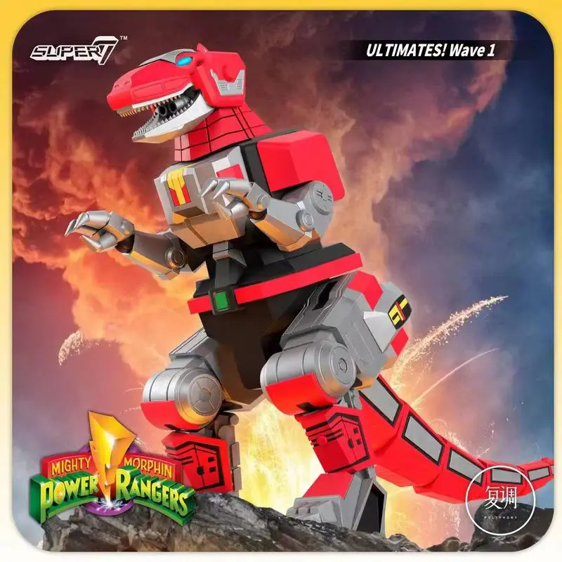 Super7 Dinosaur Squad Ultimate Series 1 Green and Yellow Warriors Tyrannosaurus rex Zod Action Figure Model Toys in stock