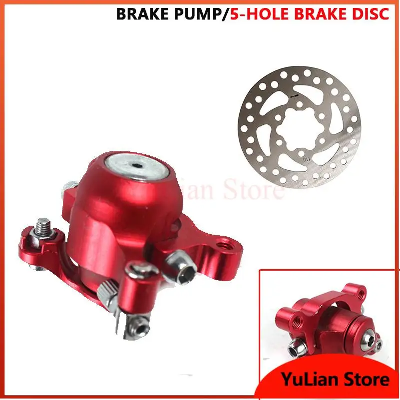 

For Electric Scooter Disc 5 Hole Accessories Electric Scooters Base Motorcycle brake pump