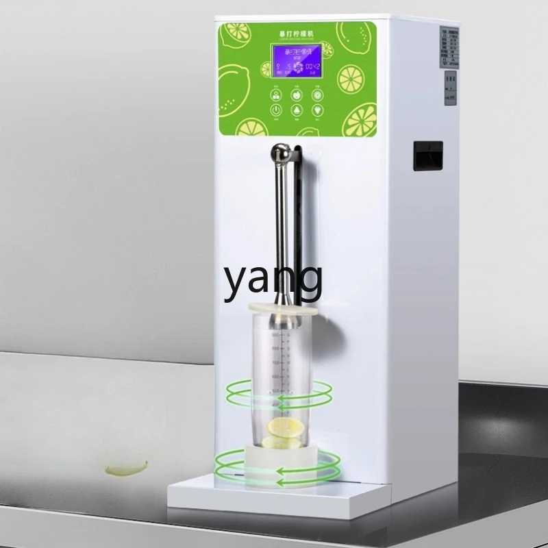 

LMM automatic commercial milk tea shop Internet celebrity fruit smoothie crushed ice hammer