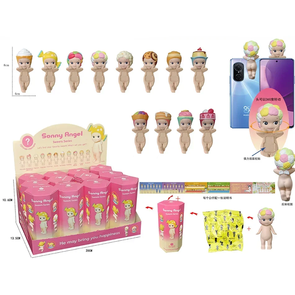 Sonny Angel Blind Box Candy Anniversary Hippers Terug kijken Anime Figuren Ornamenten Poppen Fans Kinderen Verjaardag Kerst Speelgoed