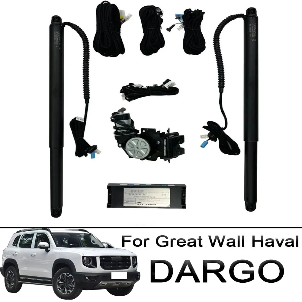 For Great Wall GWM Haval DARGO 2020-2022 Trunk Accessories Front Hood Smart Close Open Tailgate Switch Electric Tailgate