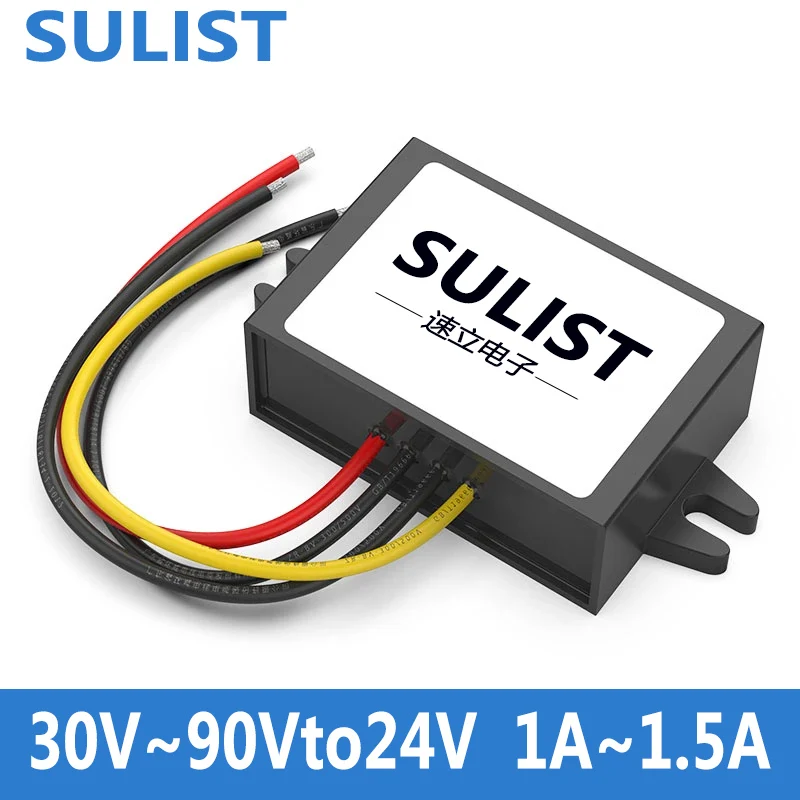 DC converter 36V to 24V buck power inverter 48V to 24V voltage regulator 60V to 24V  buck converter 72V to 24V