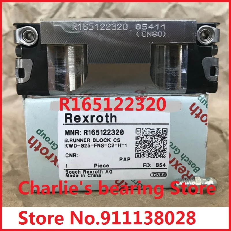 Imagem -04 - Número do Modelo Original do Bloco de Guia Linear Marca Rexroth R165122320 100 Novo 1pc