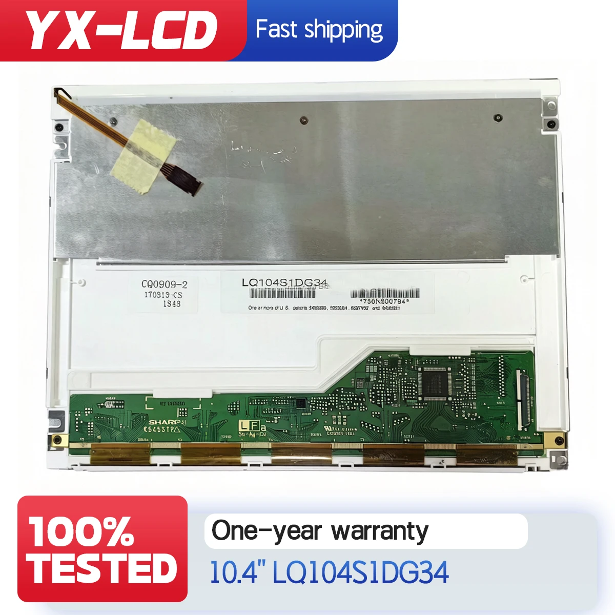 

industrial display LCD screen 10.4 inch LQ104S1DG35 LQ104S1DG34 BA104S01-200 BA104S01-100 TM104SDH01 G104SN02 V2