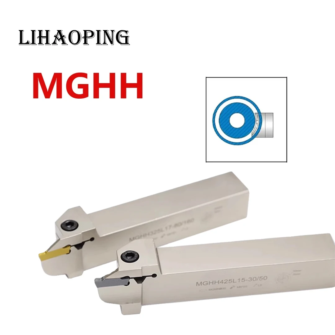 

MGHH Белый пружинный держатель внешнего инструмента MGHH320R MGHH420R MGHH225R MGHH325R MGHH425R MGHH525R MGHH2.525R 20/36T13 30/50T15